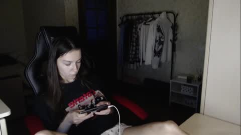 senxual__ online show from February 1, 2:34 pm