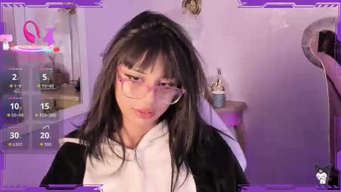 Seren  Follow me online show from December 18, 3:24 am