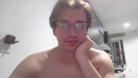 Snapshot of servandomier chatting on October 14, 1:19 am mier online show from October 14, 1:19 am