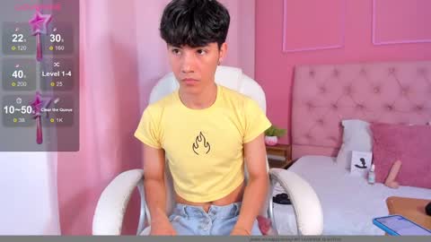 Snapshot of shady_stone chatting on March 7, 10:32 pm shady_stone online show from March 7, 10:32 pm