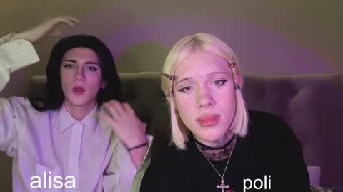 polii and alisa online show from February 20, 5:04 pm