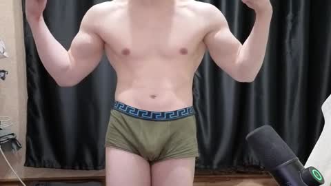 Georgiy online show from March 5, 5:44 pm