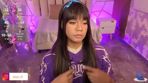 Siiam Tay online show from February 24, 3:42 am