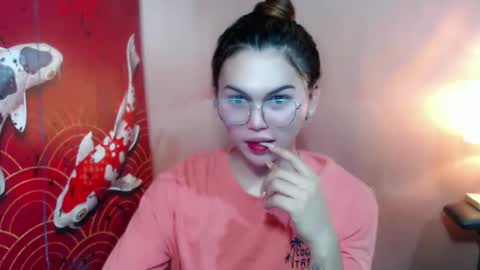 call me nath online show from January 25, 5:29 am