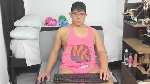 Siul Thompson online show from March 23, 7:30 pm