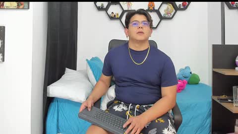 Siul Thompson online show from January 17, 3:12 am