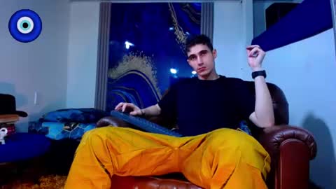 Skyler online show from July 18, 3:30 am