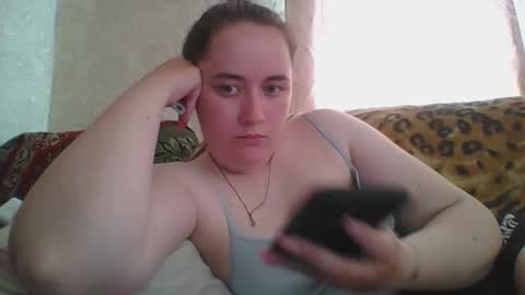 skyressie333 online show from May 5, 9:59 am