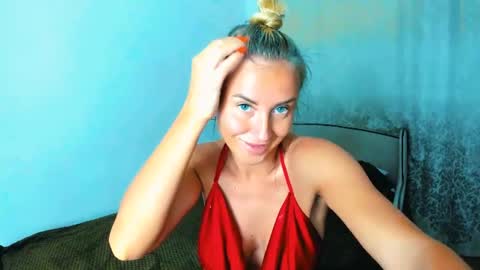 Sneja online show from July 14, 7:19 pm