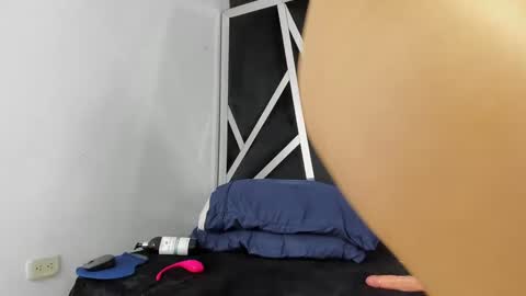 SOFIA online show from March 12, 2:30 am