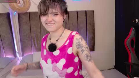 SOFIA online show from March 25, 4:30 am