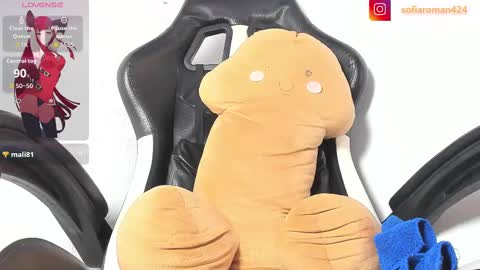 sofia_skater online show from September 10, 10:33 pm