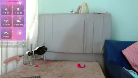 Sophia Bedford online show from December 16, 2:34 pm