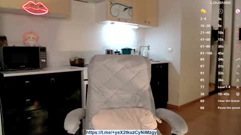 Sophia online show from February 9, 8:33 pm