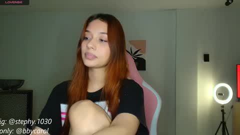 stephany online show from January 24, 2:28 am