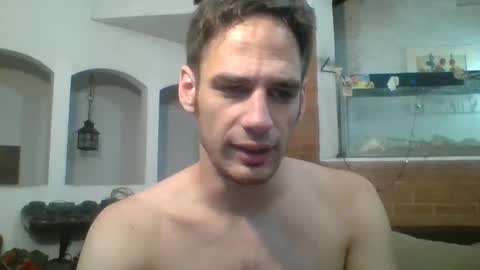 Snapshot of stevenson988 chatting on January 9, 3:58 am stevenson988 online show from January 9, 3:58 am