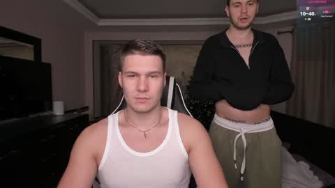 Snapshot of stranggee chatting on December 29, 7:11 pm Artem online show from December 29, 7:11 pm