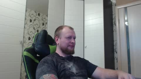 Alex online show from January 8, 11:16 am