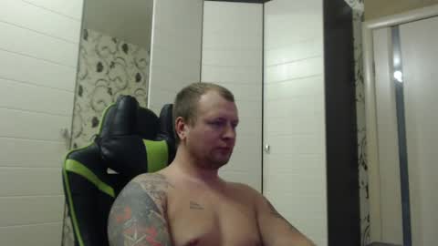 Alex online show from February 1, 2:24 pm