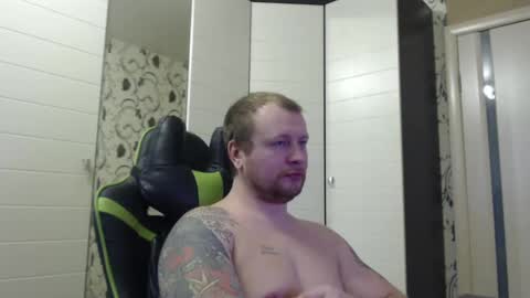 Alex online show from February 15, 2:11 pm