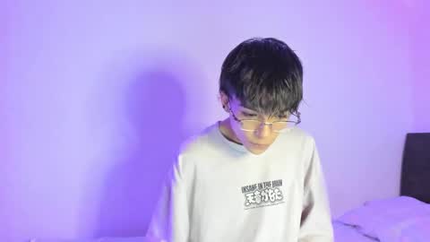 nico online show from December 6, 3:39 pm