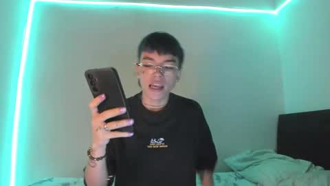 nico online show from December 27, 4:10 pm