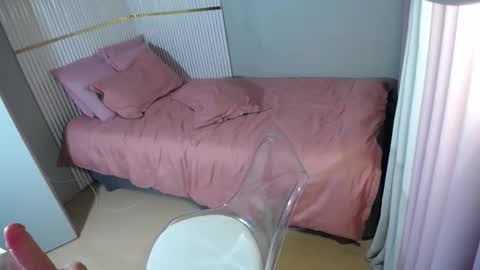 KUROME online show from February 3, 5:07 am