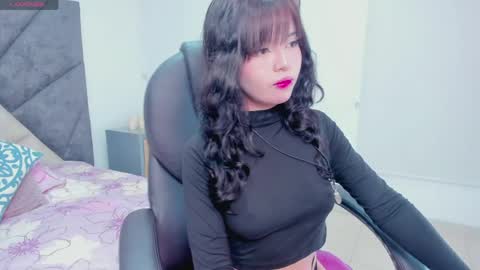 sukihana online show from May 29, 12:47 pm
