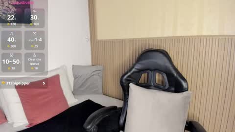 Summer online show from November 10, 2:53 pm