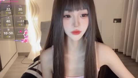  coco online show from January 21, 7:50 pm