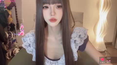  coco online show from March 9, 4:11 pm