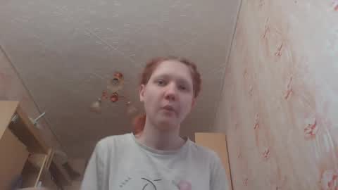 sungpiggott online show from May 23, 11:39 am