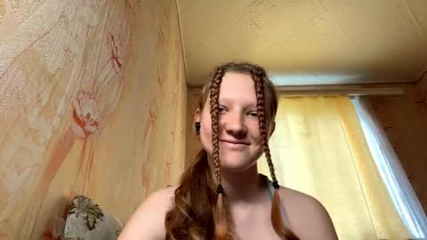 sungpiggott online show from July 13, 12:42 pm