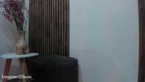 suns_ online show from November 17, 1:08 am