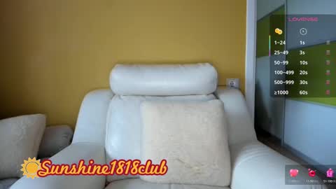 Snapshot of sunshine1818club chatting on October 18, 6:17 am Angela Sunshine1818club online show from October 18, 6:17 am