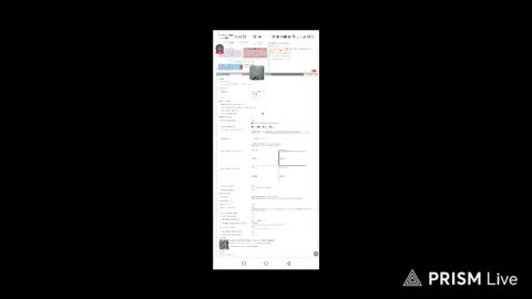 YourManxxx online show from October 29, 4:42 pm