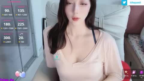 Snapshot of sweet_yumiq chatting on October 30, 6:14 am sweet_yumiq online show from October 30, 6:14 am