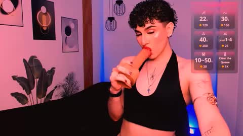 SWEETJAMES  online show from November 18, 8:12 pm