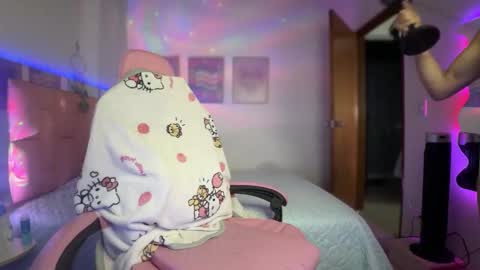 SweetLune online show from February 10, 3:20 am