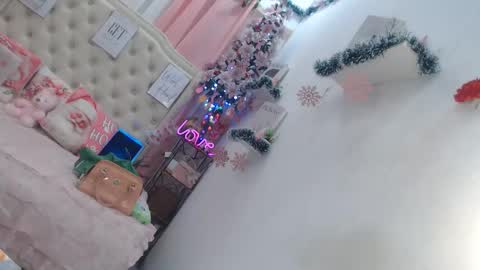 Ningning online show from December 5, 7:33 pm