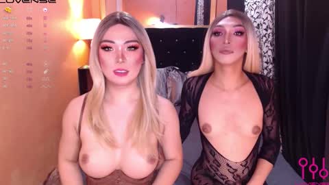 Ms trixiee online show from December 16, 7:48 am