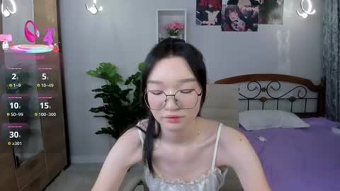 Yuki online show from July 5, 2:35 pm