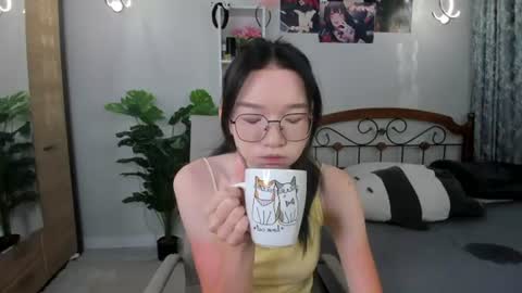 Yuki online show from July 16, 5:16 pm