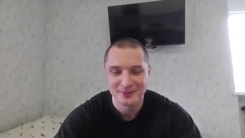 Den online show from December 18, 9:48 am