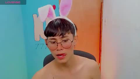 Andres online show from May 13, 2:54 am