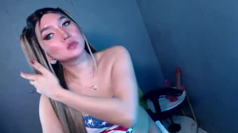 Snapshot of te_amo28 chatting on February 24, 1:02 am ellaine online show from February 24, 1:02 am