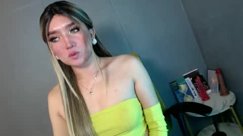 Snapshot of te_amo28 chatting on February 9, 9:49 pm ellaine online show from February 9, 9:49 pm