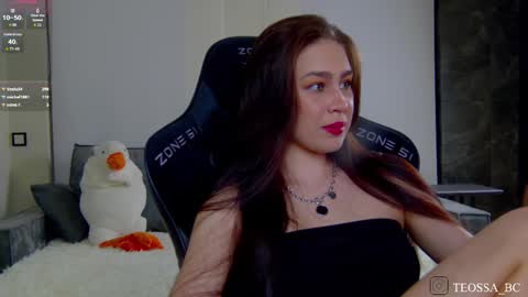 Snapshot of teossa chatting on October 18, 6:34 pm Ulya online show from October 18, 6:34 pm