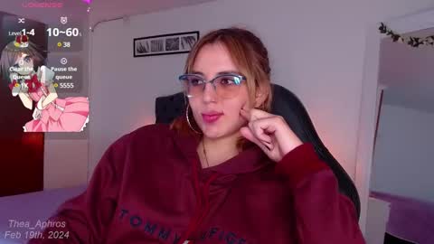 Snapshot of thea_aphros chatting on February 20, 12:52 am Diosa Afrodita online show from February 20, 12:52 am