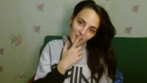 Snapshot of theanna510763 chatting on October 18, 8:24 pm theanna510763 online show from October 18, 8:24 pm